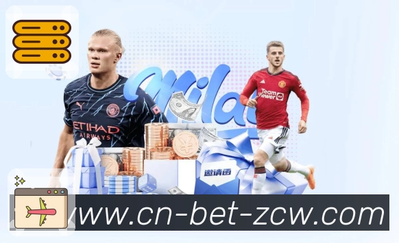 足球竞猜APP 封面图